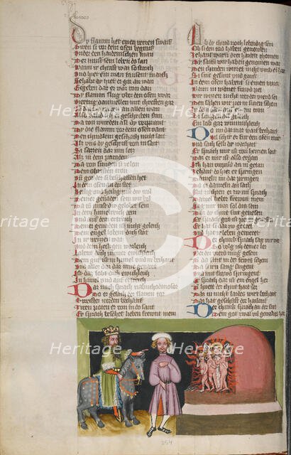 The Three Youths in the Fiery Furnace; Weltchronik, about 1400-1410. Creator: Unknown.