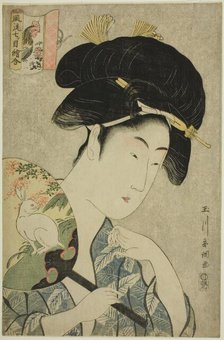 An Elegant Series of Amulet Paintings (Furyu nanatsume e awase): Rabbit and Cock, 18th century. Creator: Tamagawa Shucho.
