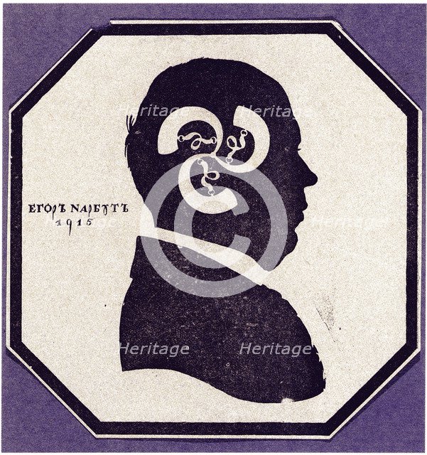 Self-portrait. Silhouette with the elements of the Narbut's family arms, 1915. Artist: Narbut, Georgi Ivanovich (1886-1920)