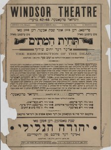 Thies ha-meysim, oder, der yihes shidekh: melodrama in 5 akten und 6 bilder, c1893 (?). Creators: Windsor Theatre, Yaakov Ter, Sigmund Mogulesko.
