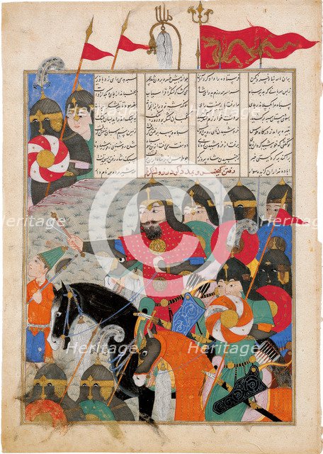 Kay Khusraw Marches to Gudarz's Rescue. (Manuscript illumination from the epic Shahname by Ferdowsi. Artist: Iranian master  
