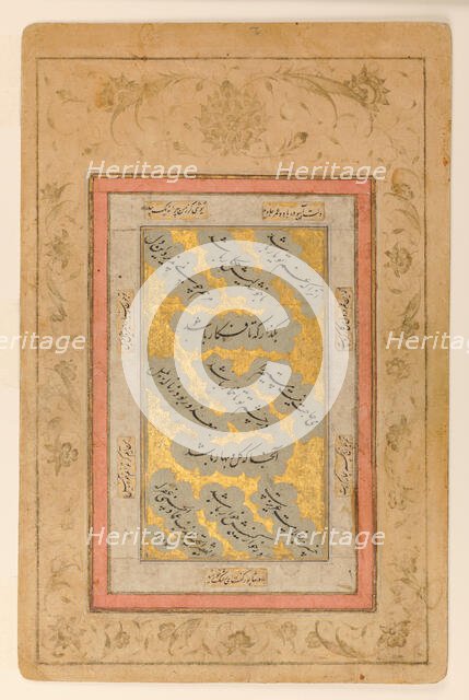 Folio with Verses in Nasta'liq Script, dated A.H. 1017/ A.D. 1608-9. Creator: Mir 'Imad al-Hasani.