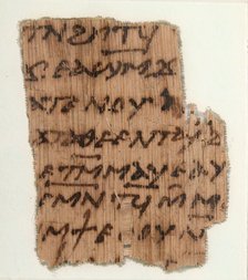 Papyrus, Coptic, 7th century. Creator: Unknown.