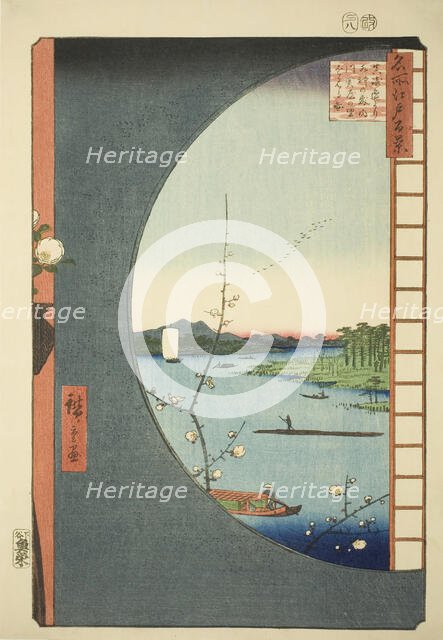 View from Massaki of Suijin Shrine, Uchigawa Inlet, and Sekiya (Massaki hen yori Suijin no..., 1857. Creator: Ando Hiroshige.