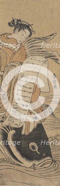 The Bijin Kinko, ca. 1766., ca. 1766. Creator: Suzuki Harunobu.