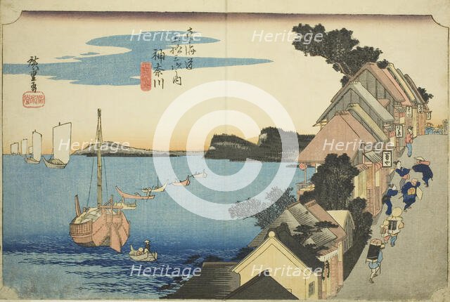 Kanagawa: View of the Embankment (Kanagawa, dai no kei), from the series "Fifty-thr..., c. 1833/34. Creator: Ando Hiroshige.