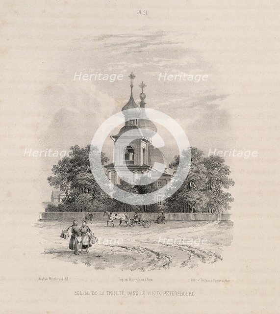 The Trinity Church in Saint Petersburg (From: The Construction of the Saint Isaac's Cathedral), 1845. Artist: Montferrand, Auguste, de (1786-1858)