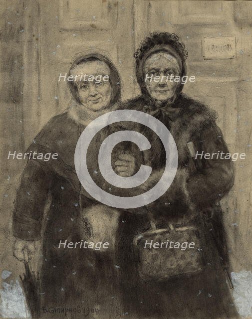 Irkutsk Noble Women, School Friends, 1904. Creator: Boris Vasilievich Smirnov.