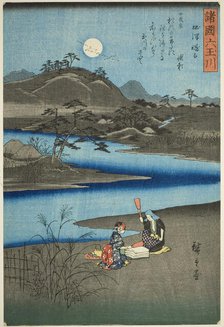 The Kinuta Jewel River in Settsu Province (Settsu Kinuta), from the series "Six Jewel..., 1857. Creator: Ando Hiroshige.