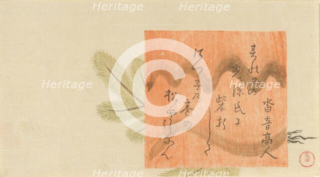 Pine Sapling with Poem Card, 1795. Creator: Kubo Shunman.