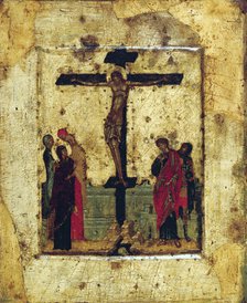 The Crucifixion, end of 14th century. Creator: Byzantine icon.