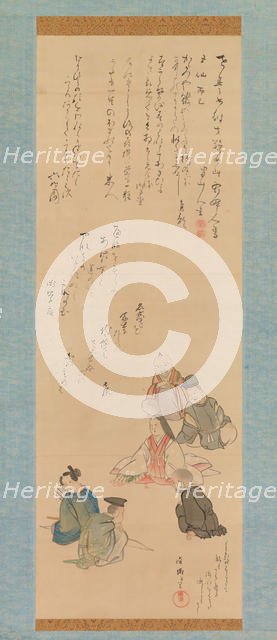 The Six Poetic Immortals, ca. 1810. Creator: Kubo Shunman.