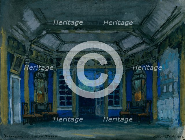 Stage design for the opera Khovanshchina by M. Musorgsky, 1911. Artist: Korovin, Konstantin Alexeyevich (1861-1939)