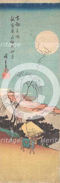 Shin Yoshiwara Emonzaka Aki no Tsuki, ca. 1836., ca. 1836. Creator: Ando Hiroshige.