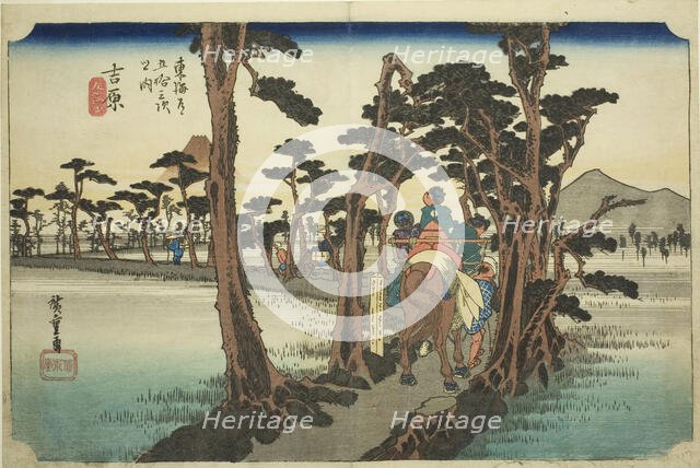 Yoshiwara: Mount Fuji on the Left (Yoshiwara, hidari Fuji), from the series "Fifty..., c. 1833/34. Creator: Ando Hiroshige.