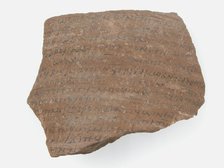 Ostrakon with a Letter Regarding the Will of Apa Victor, Coptic, 600. Creator: Unknown.