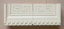 Railway Exchange Building: Blocks with Repeated Meander Pattern, 1903/04 (restored 1982). Creator: Daniel Burnham.