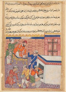 Page from Tales of a Parrot (Tuti-nama): Fiftieth night: The king’s emissary being provided..., c. 1 Creator: Unknown.