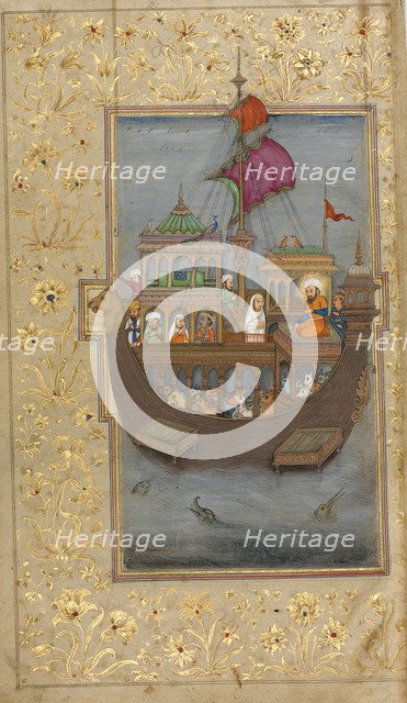 Noah’s Ark, 17th century. Artist: Indian Art  