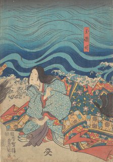 Print. Creator: Utagawa Kunisada.