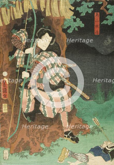Actor in the role of the Hunter Toriyama Shusaku, 1859. Creator: Utagawa Kunisada.