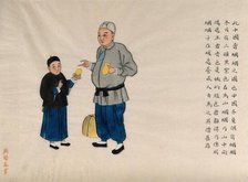 A man selling long-horned grasshoppers (Conocephalous longipennis), with a boy customer, 1890. Creator: Pei Qun Zhou.