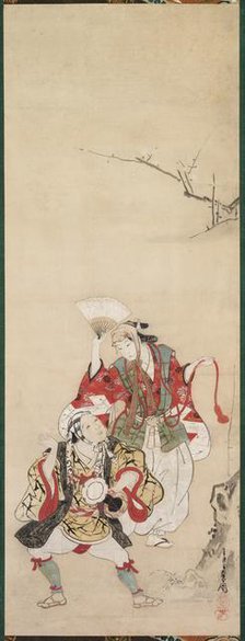 Spring Dancers (Manzai), 18th century. Creator: Miyagawa Ch?shun (Japanese, 1683-1753).