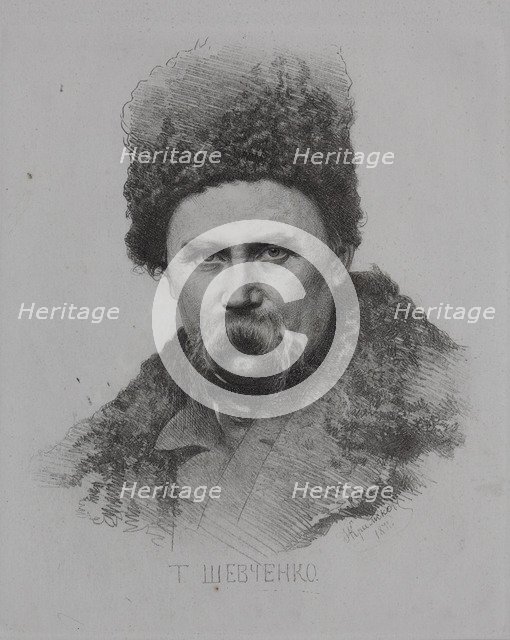 Portrait of the poet Taras Shevchenko (1814-1861), 1871.