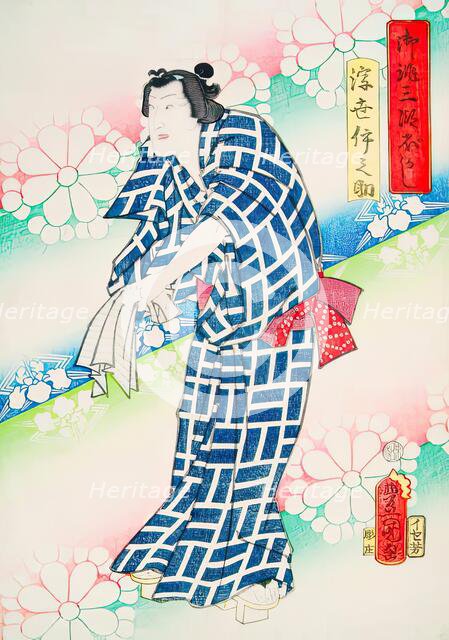 Actor In a Blue And White Patterned Robe, 1859. Creator: Utagawa Kunisada.