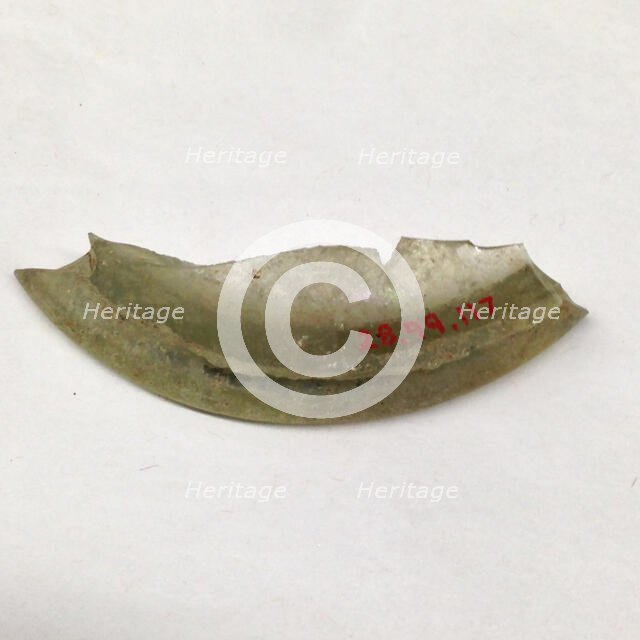 Fragment, European or Middle Eastern, ca. 1150-ca. 1250. Creator: Unknown.