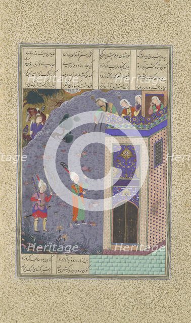 Rudaba Makes a Ladder of Her Tresses, Folio 72v from the Shahnama (Book of..., ca. 1525. Creator: Qadimi.