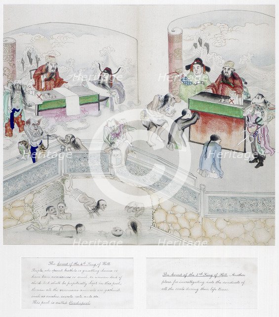 One of a set of paintings of the Ten Courts of Hell, Qing dynasty, China, c1800-1849. Artist: Unknown