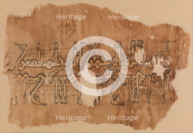 Tiraz Textile Fragment, Egypt, late 10th century. Creator: Unknown.