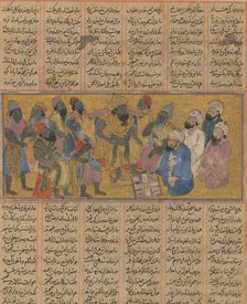 Buzurjmihr Explains the Game of Backgammon (Nard) to the Raja of Hind..., ca. 1300-30. Creator: Unknown.