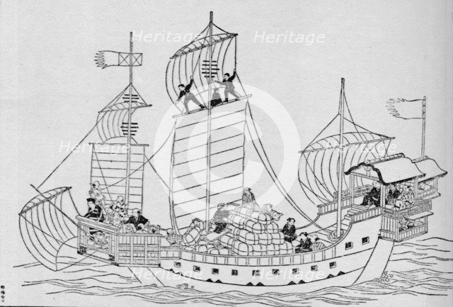 The merchant navy of old Japan: a trading ship under the old regime, 1907. Artist: Unknown.