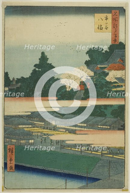 Ichigaya Hachiman Shrine (Ichigaya Hachiman), from the series “One Hundred Famous..., 1858. Creator: Ando Hiroshige.