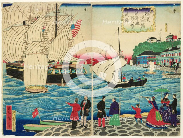 True View of the Foreign Buildings along the Waterfront Seen from the Yokohama Wharves..., c. 1875. Creator: Utagawa Hiroshige II.