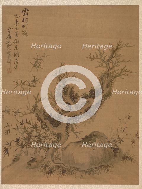 Frosted Branches and Dwarf Bamboo, in the Style of Su Shih, 1775. Creator: Zhai Dakun (Chinese, d. 1804).