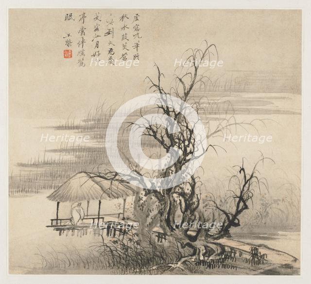 Album of Landscapes: Leaf 7, 1677. Creator: Wang Gai (Chinese, active c. 1677-1705).
