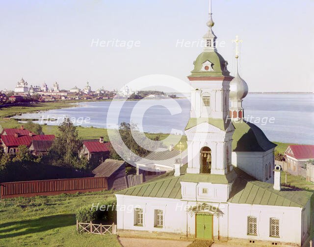 Church on the site of Saint Leontius murder; view, from the bell tower..., Rostov Velikii, 1911. Creator: Sergey Mikhaylovich Prokudin-Gorsky.