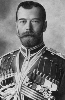 Tsar Nicholas II of Russia, c1900. Artist: Unknown.