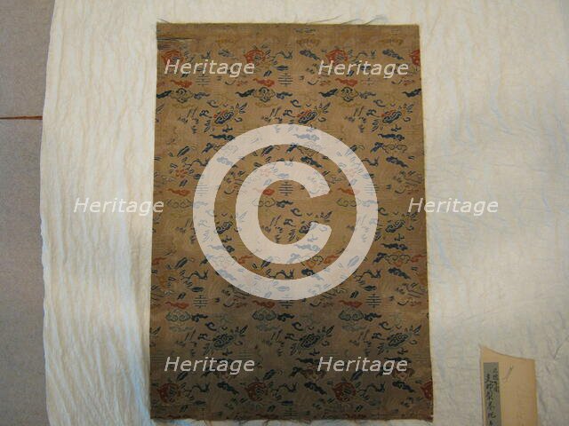 Fragment, China, 1775/1825. Creator: Unknown.