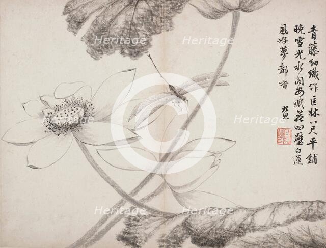 Album of Poetry and Painting, 1824. Creator: Hu Jiusi.