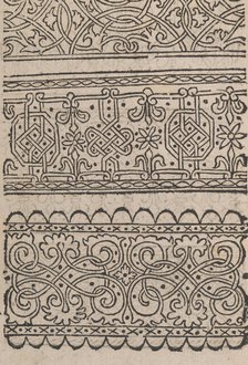 Modelbuch aller Art Nehens vn Stickens (Page 3v), 1535. Creator: Christian Egenolff.