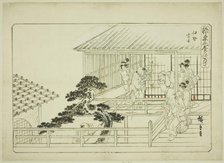 Untitled Drawing, for the series English Title (Hizakurige kimama dôchû), n.d. Creator: Ando Hiroshige.