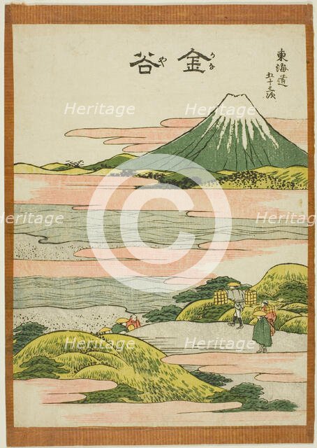Kanaya, from the series "Fifty-three Stations of the Tokaido (Tokaido gojusan tsugi)", Japan, c.1806 Creator: Hokusai.