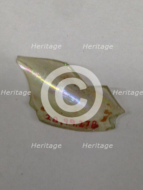 Fragment, European or Middle Eastern, ca. 1150-ca. 1250. Creator: Unknown.