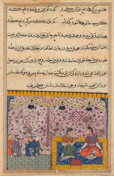 Page from Tales of a Parrot (Tuti-nama): Twenty-third night: The merchant’s daughter..., c. 1560. Creator: Unknown.