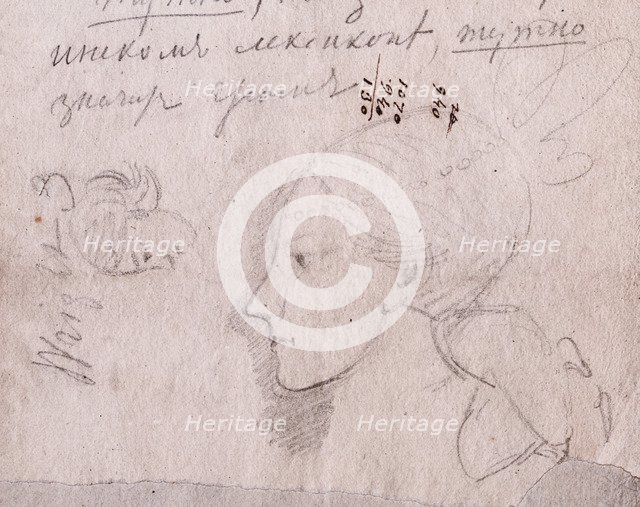 Portrait of Alexandra Smirnova-Rosset (1809-1882).