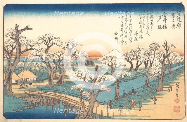Evening Glow at Koganei Border, 19th century. Creator: Ando Hiroshige.